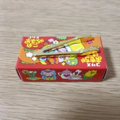 コリス おもちゃばこ まな板 包丁 フエラムネ - メルカリ