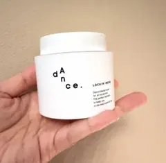 アリミノ LOCK IN MOVE ヘアワックス80gのサムネイル