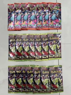 ポケモンカードゲーム ムーキスゼロ インフェルノX 21パックセット