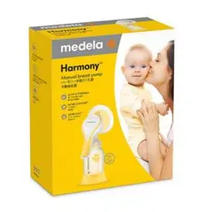 medela Harmony 手動式母乳搾乳器