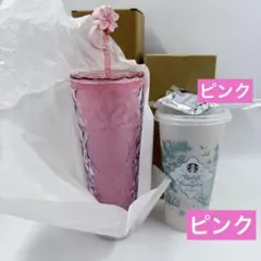 桜 スタバ カラーチェンジング コールドカップタンブラー リユーザブルカップ