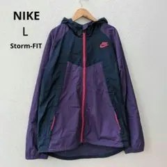 ナイキ Storm-FIT ウィンドブレーカー L ネイビー パープル テック系