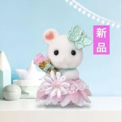 こはるくん様 リクエスト 2点 まとめ商品