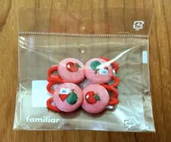 familiar リンゴ&お家の刺繍 ヘアゴムセット