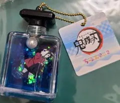 鬼滅の刃 冨岡義勇キーホルダー