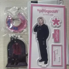 THERAMPAGE 山本彰吾 アクスタ カプセルセット