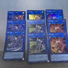 即日発送！高レアリティ　閃刀姫デッキ　絵違い　シズク　ハヤテ　レイ　エンゲージ Amazon.co.jp: 【イラスト違い】 遊戯王カード QCAC-JP060 閃刀