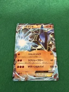 ポケモンカード ルカリオEX 018/049 - メルカリ