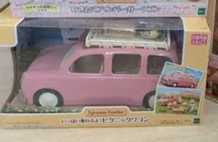 シルバニアファミリー 　ピンクワゴン　欠品なし