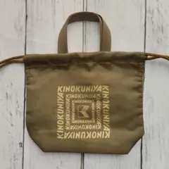 Item thumbnail for item 662dd0db-c22d-4f43-b5e2-ddd4fc698d92