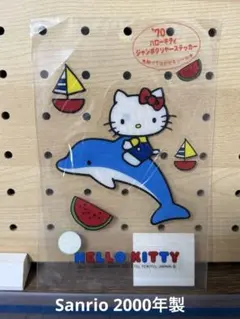 日本限定】'70 HELLO KITTYハローキティ ジャンボクリアステッカー