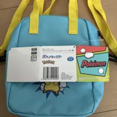 新品未使用　ピカチュウ　ショルダーバッグ