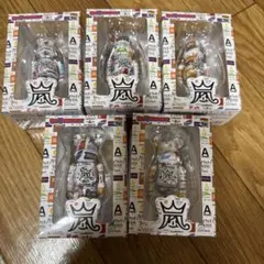新品未開封】嵐 ARASHI ライブロゴ ベアブリック 5体セット - メルカリ