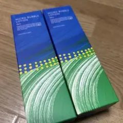マキアレイベル 薬用マイクロバブルローション 2本セット
