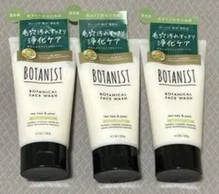 BOTANIST BOTANICAL FACE WASH 120g 3個のサムネイル