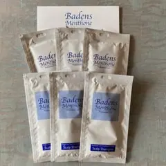 バーデンス　Badens サンプル3セット　メントン