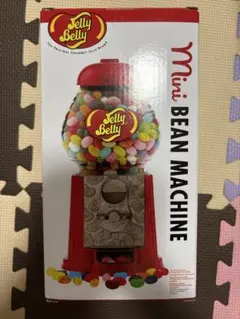 JELLY BELLY ヴィンテージ ガムボールマシン ディスペンサー レトロ品