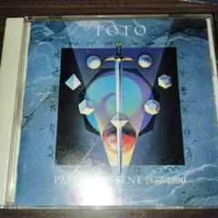 TOTO/グレイテスト・ヒッツ～パスト・トゥ・プレゼント 1977-1990
