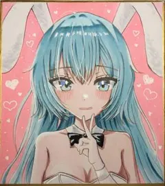 オリジナル手描きイラスト　色紙　アナログ