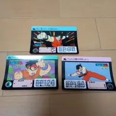 2026年最新】ドラゴンボールカードダス1990の人気アイテム - メルカリ