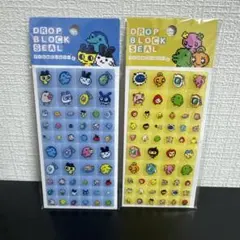 たまごっち ドロップブロックシール 2枚セット タイルみたいなシール