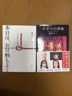 Item thumbnail for item 930257c0-dec2-4b3f-aad5-7af2a9320638