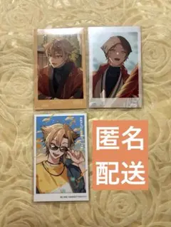 にじさんじ　伏見　ガク　まとめ売り　咎人　三ミ一体