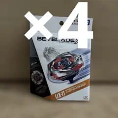 2026年最新】Beyblade x ベイブレードx ux-11 スターター インパクト