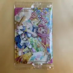 Item thumbnail for item 7549894d-ccd9-49e2-9d80-974e301676fe