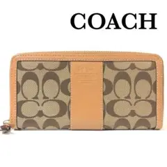 良品　コーチ　長財布　シグネチャー　ラウンドファスナー　刻印　キャンバス　レザー