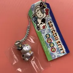 【激レア】ご当地キティ 牧場限定 牛 根付けストラップ