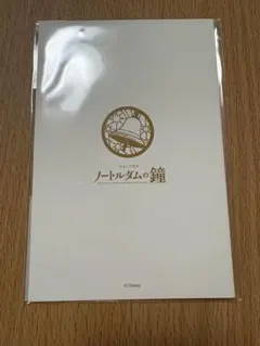 Item thumbnail for item d93bf4e1-88f4-4b58-8f73-2d701818349c