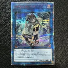 Item thumbnail for item a9fc97ff-1efa-4544-93b0-9251f4f9cef0