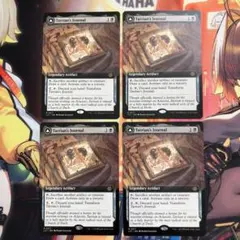 2025年最新】mtg 拡張アートの人気アイテム - メルカリ