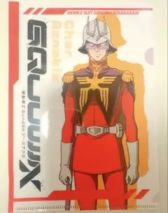 Item thumbnail for item 6bbf80c0-92f0-4a7b-a99d-dad69e7df2bf