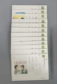 2026年最新】200枚 未記入 公文の人気アイテム - メルカリ