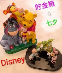 希少】くまのプーさん 陶器製 貯金箱 置物 特大 高さ24cm - メルカリ