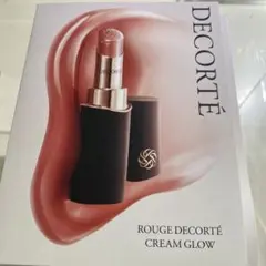 DECORTÉ ROUGE DECORTÉ CREAM GLOW 13G・20G