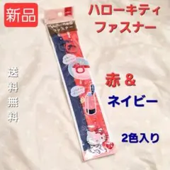 J703 ettu.etty.68様 リクエスト 2点 まとめ商品