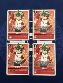 Item thumbnail for item e22d258b-3622-4816-a1ff-0fa402bfd27c