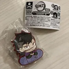 Item thumbnail for item 36134fd6-6e18-4429-86ba-f3fe7c15f7af