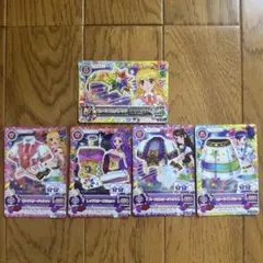 アイカツ STAR☆ANIS スターアニス 5枚セット