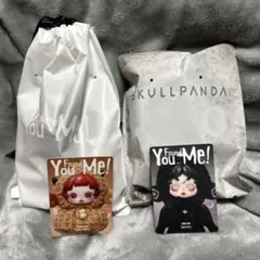 skullpanda Pramky Peanut darkness