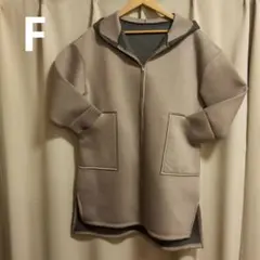 フード付きグレーロングコート フリーサイズ