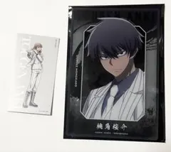 桃源暗鬼 ベースヤード 桃角桜介 桃寺神門 クリアアートカード 特典