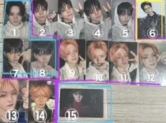 TREASURE ヨシ　バラ売り