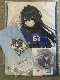 学園アイドルマスター　一番くじ　セット　月村手毬