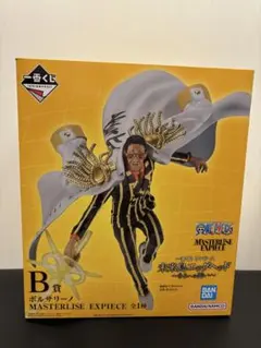 【新品未開封】一番くじ ワンピース 未来島エッグヘッド編 黄猿 ボルサリーノ