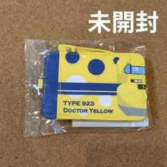 Item thumbnail for item 2abfc099-aa82-4b23-92b0-de6cce44a0a9