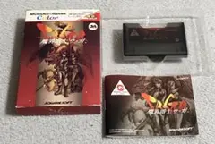 SaGa 魔界塔士サガ WonderSwan Color専用